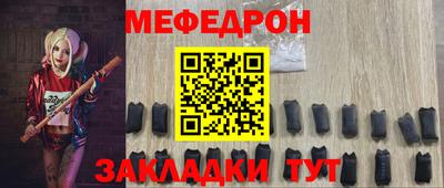 твердый Бугуруслан
