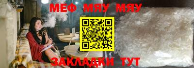 твердый Бугуруслан