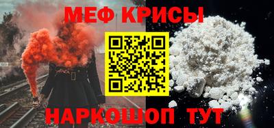 твердый Бугуруслан