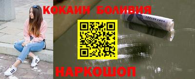 каннабис Каменск-Уральский