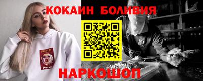 твердый Бугуруслан
