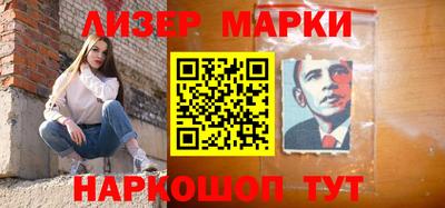 твердый Бугуруслан
