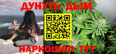 винт Будённовск