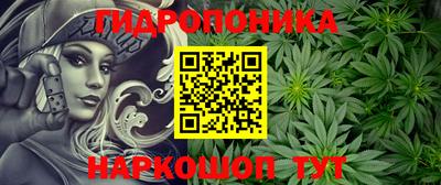 твердый Бугуруслан