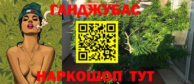 2c-b Бузулук