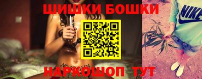 2c-b Бузулук