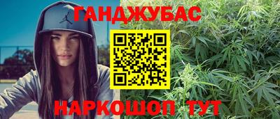 твердый Бугуруслан