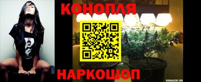 2c-b Бузулук