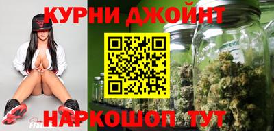 винт Будённовск
