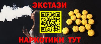 твердый Бугуруслан