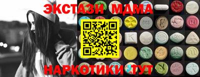 твердый Бугуруслан