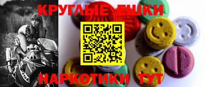 винт Будённовск