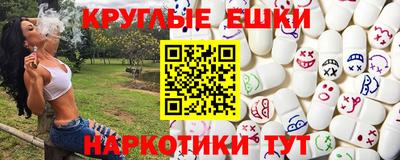 винт Будённовск