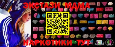 твердый Бугуруслан