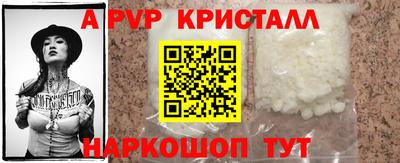 твердый Бугуруслан