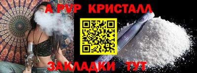 2c-b Бузулук