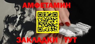 МДПВ Камень-на-Оби