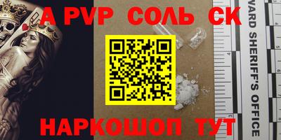 твердый Бугуруслан