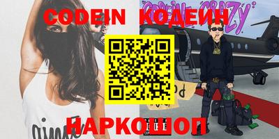 твердый Бугуруслан
