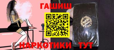 винт Будённовск