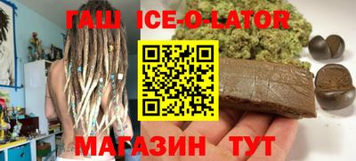 2c-b Бузулук