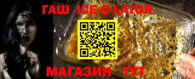 2c-b Бузулук