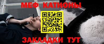 2c-b Бузулук